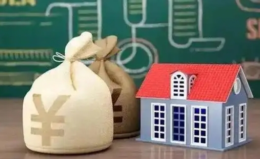 黄冈泰州离职公积金提取（离开泰州公积金怎么取出来）